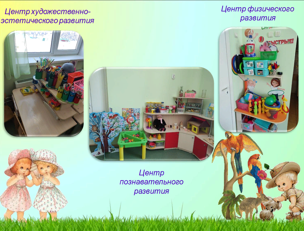зайч (7).png